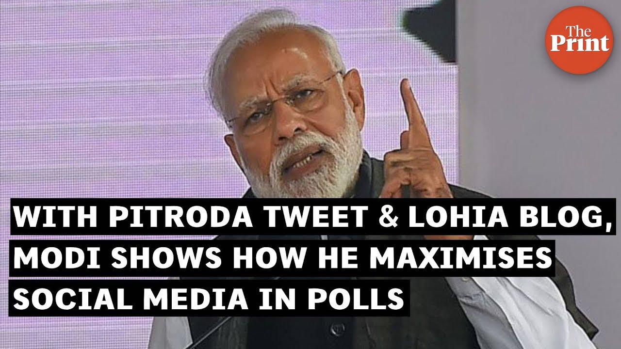 With Pitroda tweet & Lohia blog, Modi shows how he maximises social media in polls