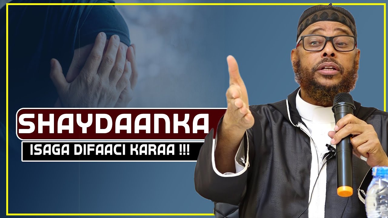SIDEEN AYAAN SHAYDAANKA  IS KAGA DIFAACI KARAAA ? || Sh Abuudalxa