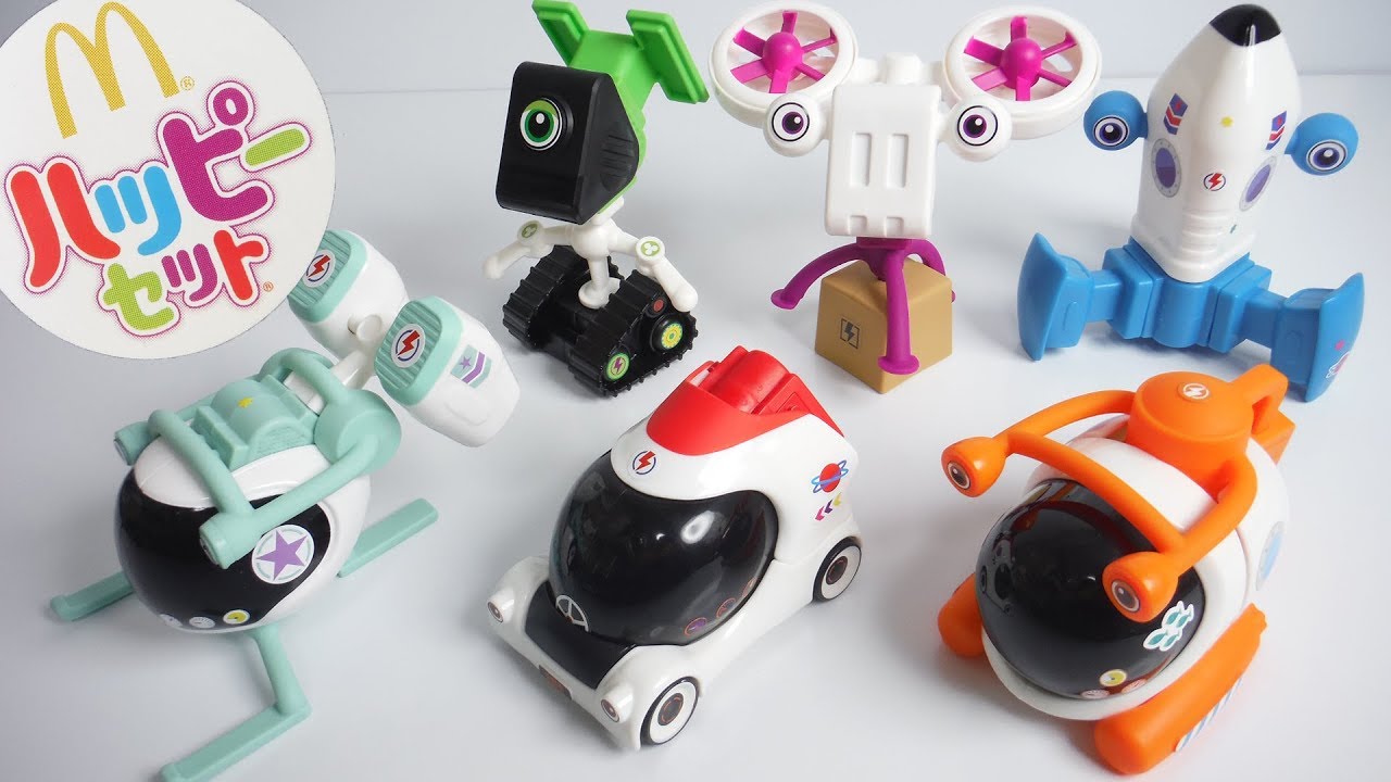 ハッピーセット みらいののりものブロック 全６種 2020/1/10～ Japanese McDonalds happy meal toys Future vehicles block マクドナルド