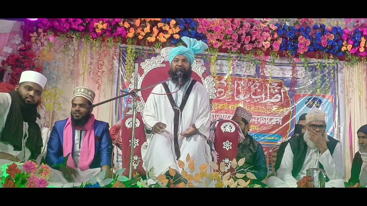 Noorul and Qadri 786 92a ghazal Bhagwanpur 2026 