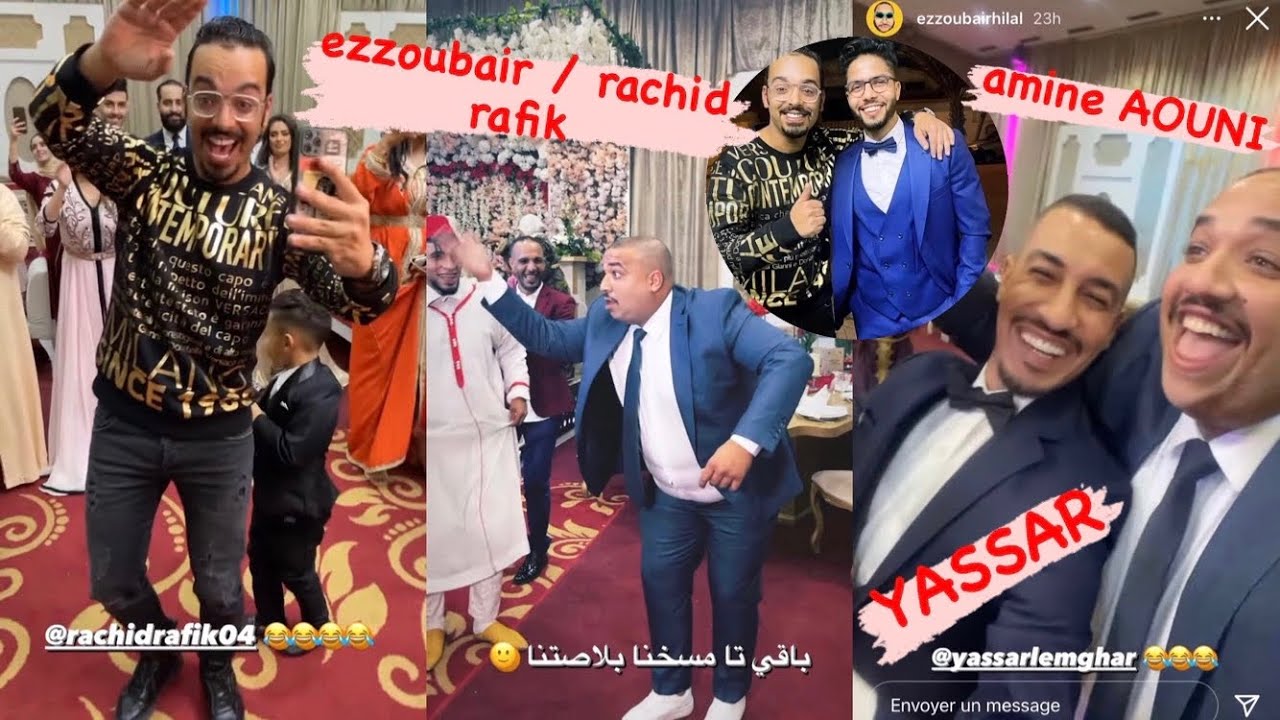 Ezzoubair hilal, amine aouni rachid rafik YASSAR rwinaaa 🤭 (  الموت ديال الضحك 🤣🤣 )