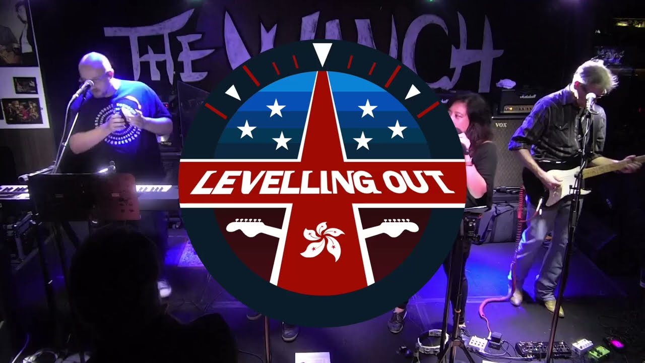 Levelling Out - You Shook Me All Night Long