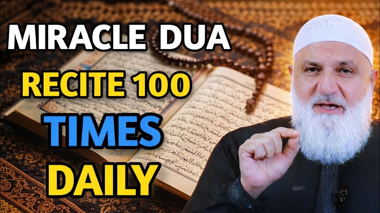 🤲 The Du‘a of Miracles Recited by All Prophets — Recite It 100 Times Daily | Mohamad Baajour
