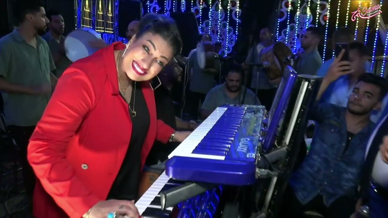 فرحه اولاد ناصر كفر الزيات شركه سلمي لليزر والليد اسكرين 01068250143