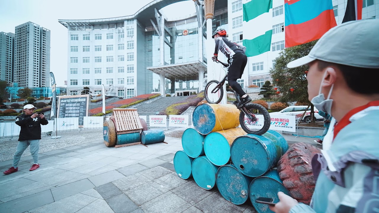 Guizhou - Chinese Bike Trial League Round 1