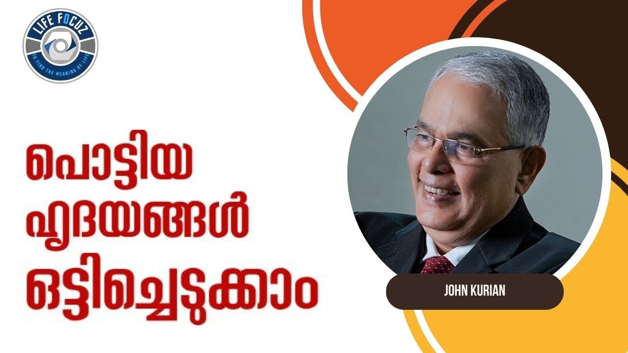How to Overcome Anxiety? Tips for Tension-free Life | John Kurian | Life Focuz Live