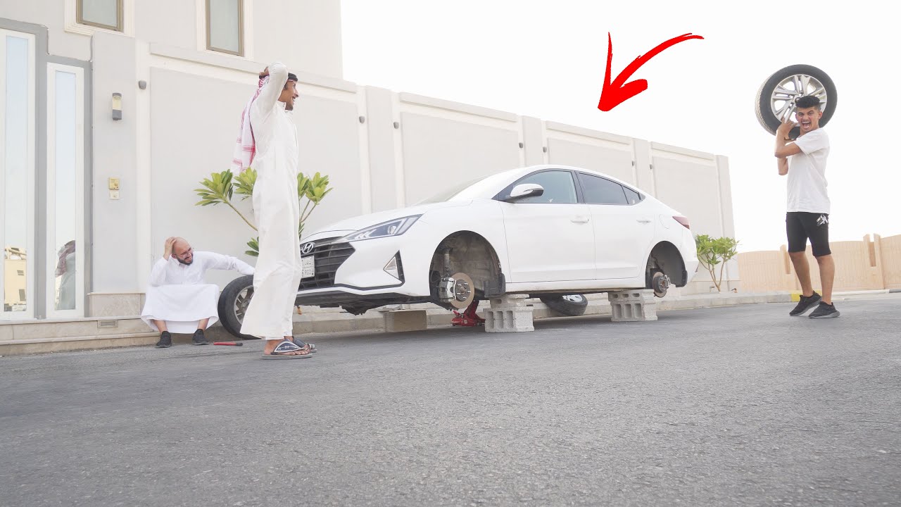 سرقنا كفرات محمد طارق | مقلب لحد يسويه 😂 !!