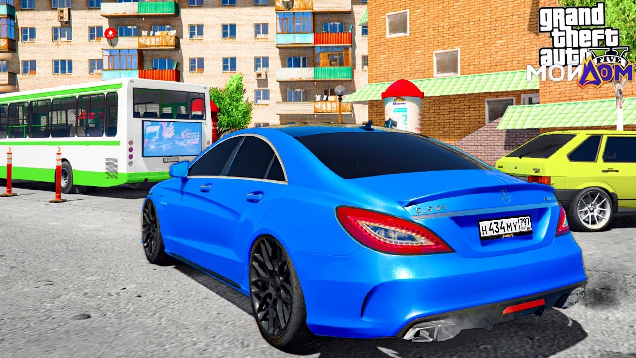 ПУТЬ БОМЖА В GTA 5 МОЙ ДОМ #3 - КУПИЛ MERCEDES CLS63! ОПЕРСКИЙ МЕРС БАНАН! - GTA 5 RP Россия 🌊ВОТЕР