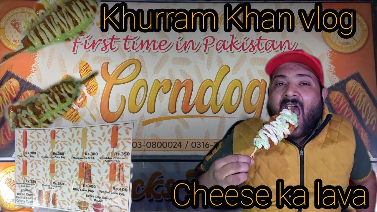 Korea Se Aaya Cheese ka Lava Karachi mein yah kya Bala😳 bhai (Crondog)
