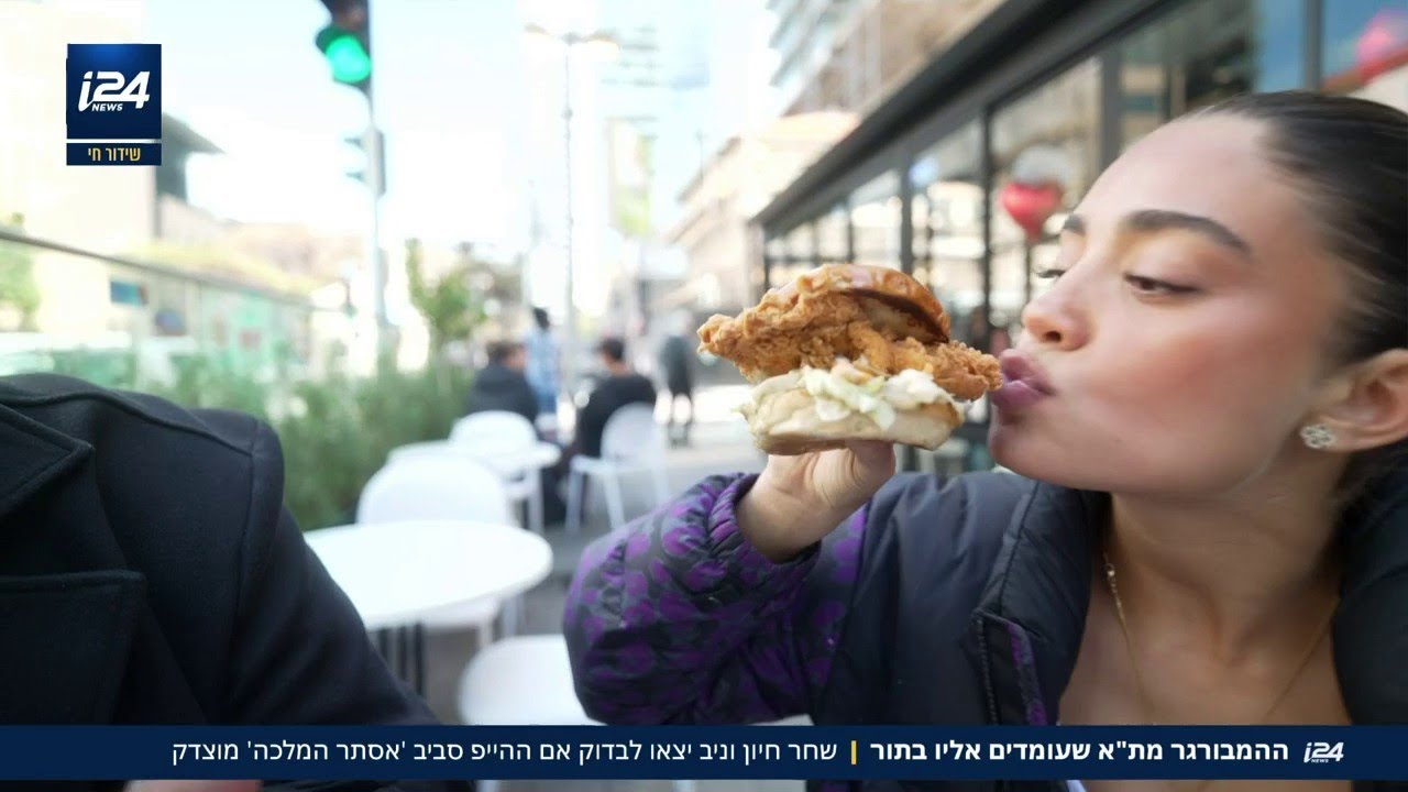 עומדים בתור בשביל 'אסתר המלכה': ניב גלבוע ושחר חיון יצאו לבדוק את ההמבורגר שמסעיר את תל אביב