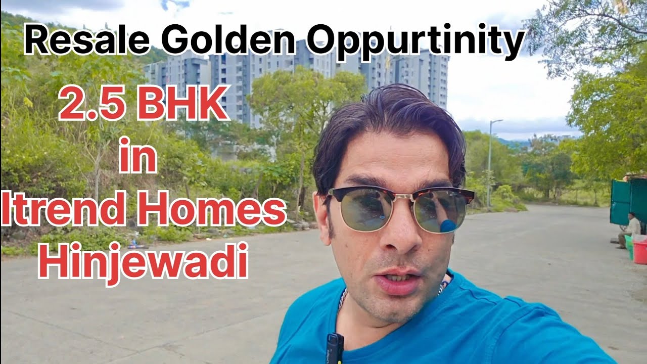 Resale Golden oppurtinity|2.5 bhk resale in Itrend homes hinjewadi p2#propertyonwheells #realestate 