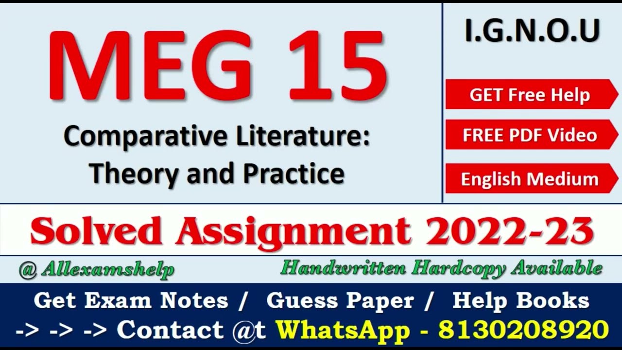 MEG 15 SOLVED ASSIGNMENT 2022-23 | In English | IGNOU