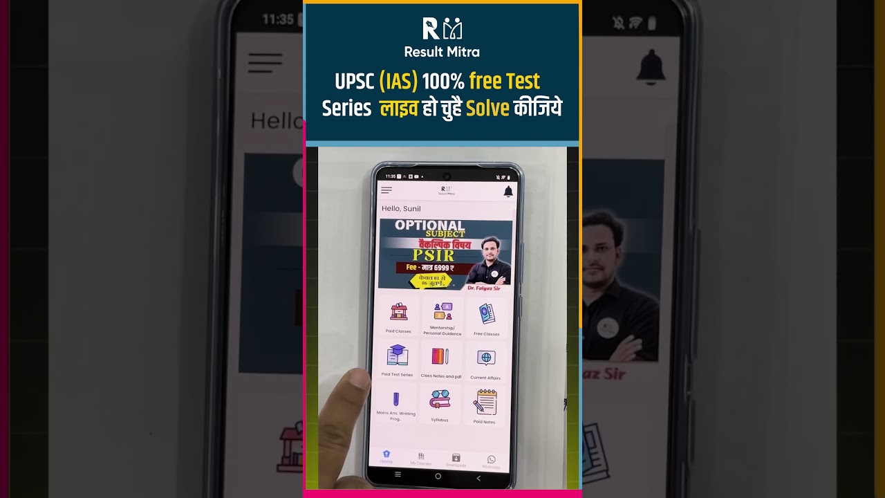 UPSC (IAS) 100% Free Test Series | Result Mitra App | Live Practice & Solve Tests