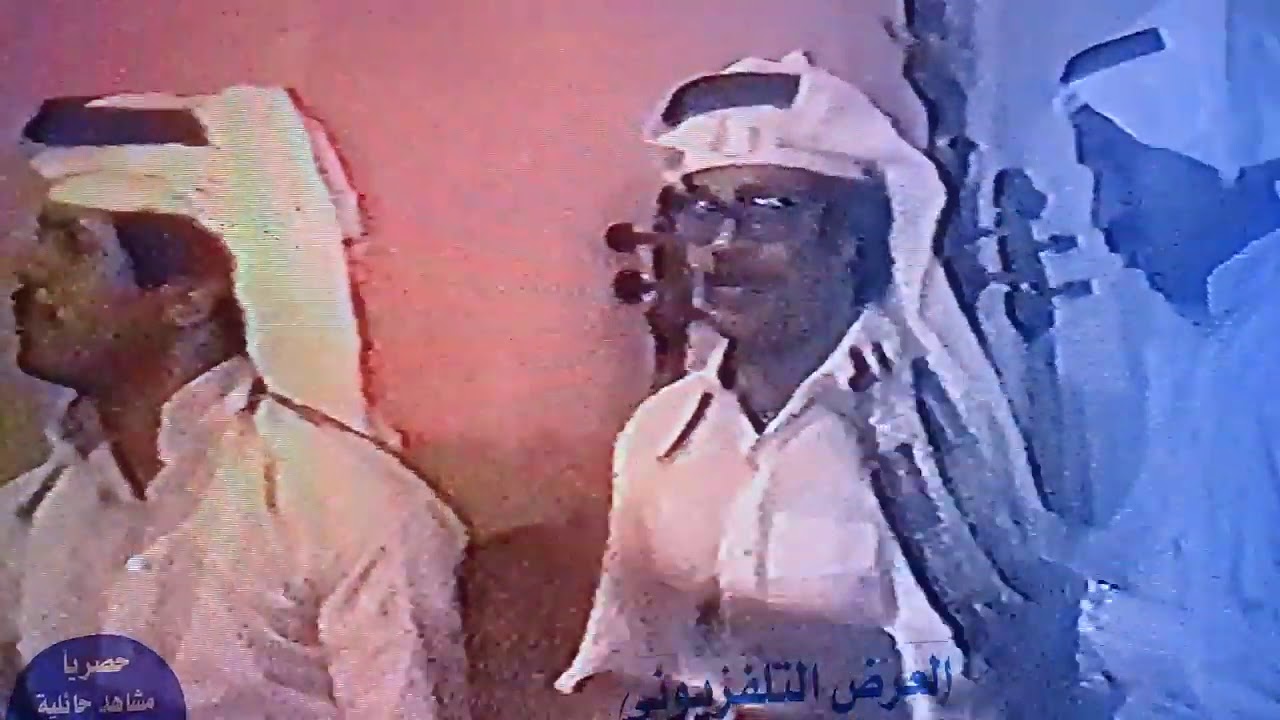 عبدالله الصريخ .حفلة بحائل بالثمنينات