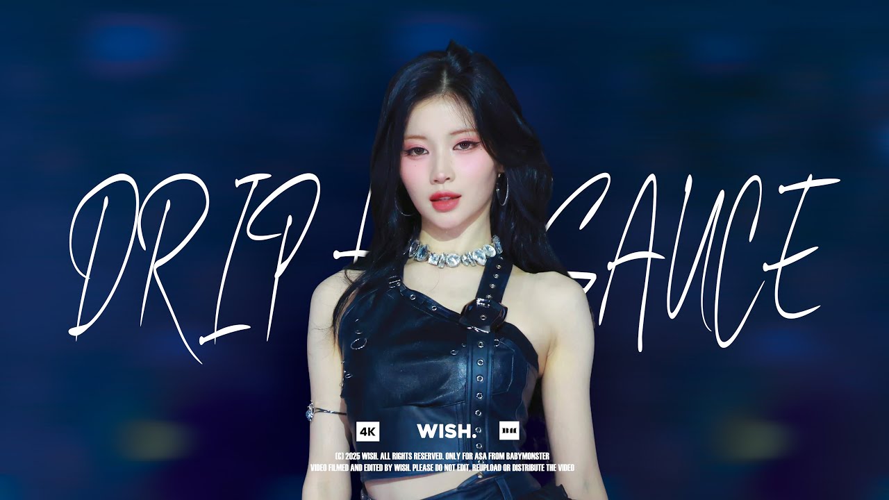 250727 가요대전 썸머 BABYMONSTER - DRIP + HOT SAUCE ASA 베이비몬스터 아사 직캠 [4K]