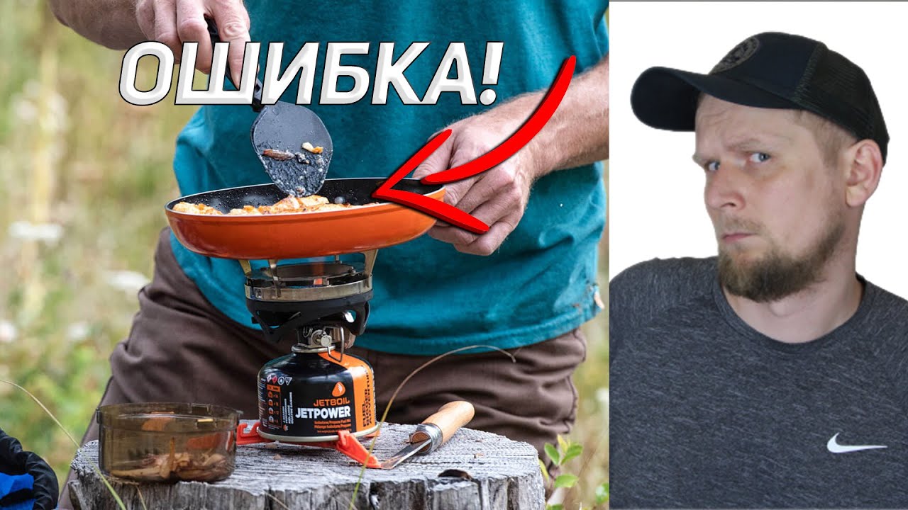 3 ОШИБКИ, которые совершает КАЖДЫЙ начинающий ТУРИСТ
