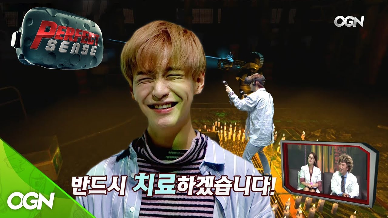 [본편] 엔플라잉 재현 때문에 지구 멸망각?! 핵쫄보 꽃미남 3인방! [퍼펙트 센스 VR 6화]