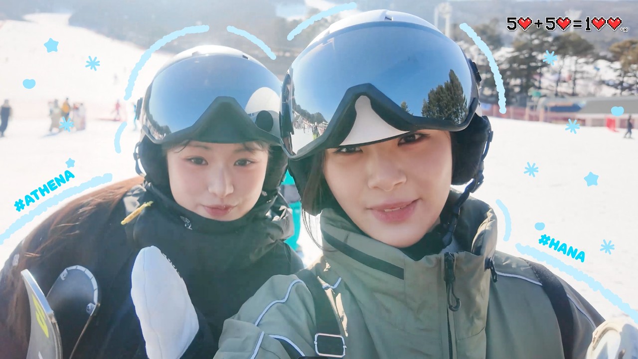 꽁꽁 얼어붙은 스키장 위로 #나나즈 가 걸어 다닙니다❄️I 5♥️+5♥️=1♥️♥️