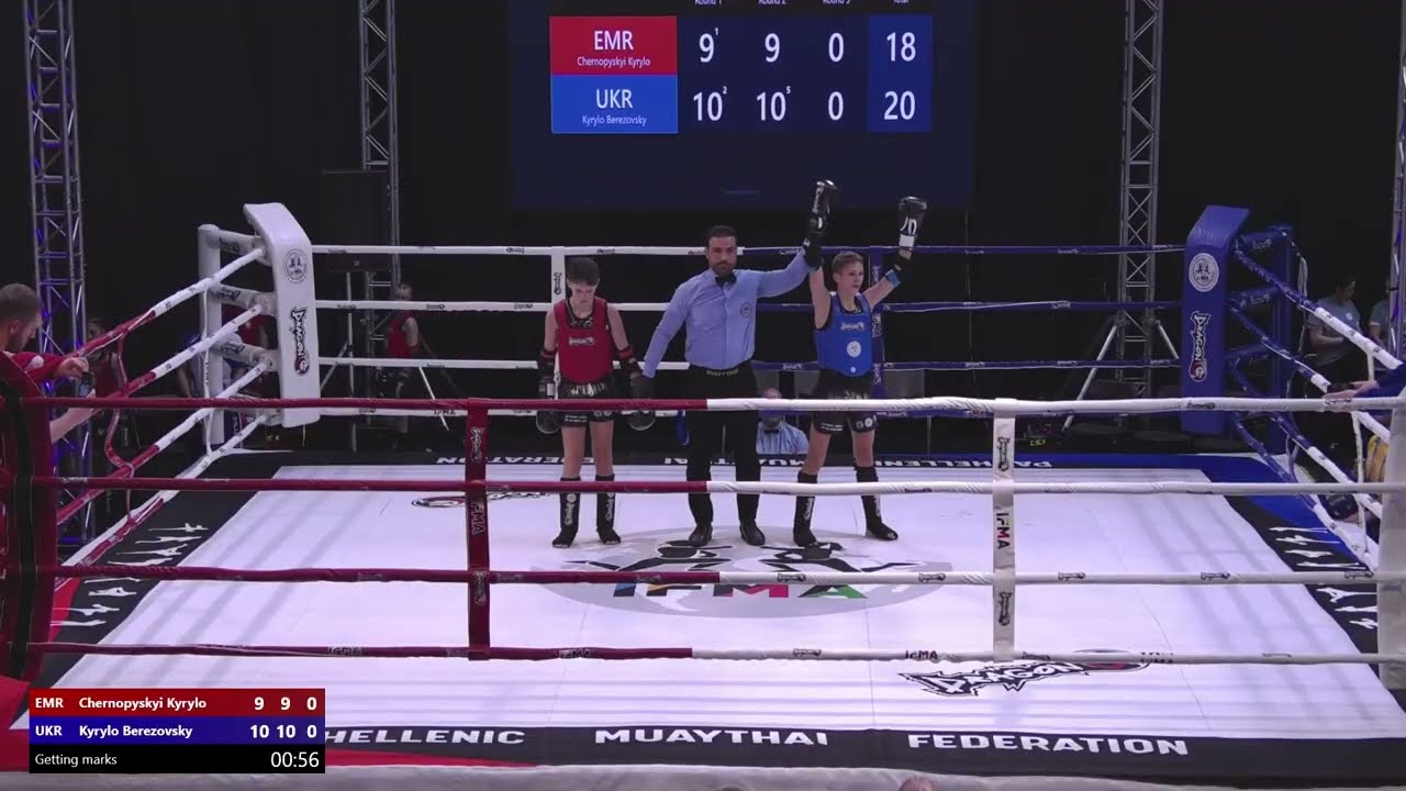 🥊 (UKR) Kyrylo Berezovsky / (EMR) Chernopyskyi Kyrylo // EMC2025