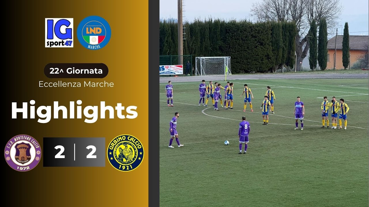 Montefano vs LMV Urbino 2-2 (Eccellenza Marche)