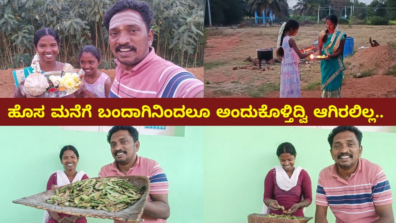 ಮೂರು ತಲೆಮಾರುಗಳನ್ನ ನೋಡಿಕೊಳ್ತಿದ್ದಾರೆ! | ಇವರು ಯಾಕೆ ಮಗು ತರ ಆಡ್ತಾರೆ? | Lifestyle | Family | Kannada Vogs