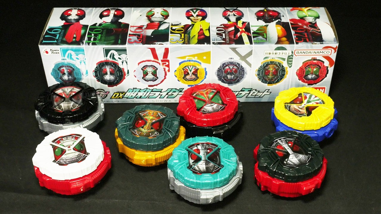 「栄光の七人ライダー！」仮面ライダージオウ【DX昭和ライダーライドウォッチセット】Kamen Rider Zi-O [DX Showa Rider Ridewatch Set]