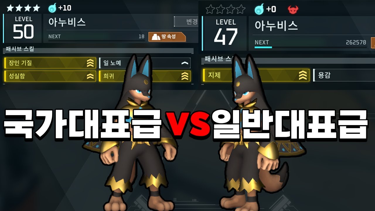 지금은 못 만드는 국가대표급 거점용 팰 [팰월드]