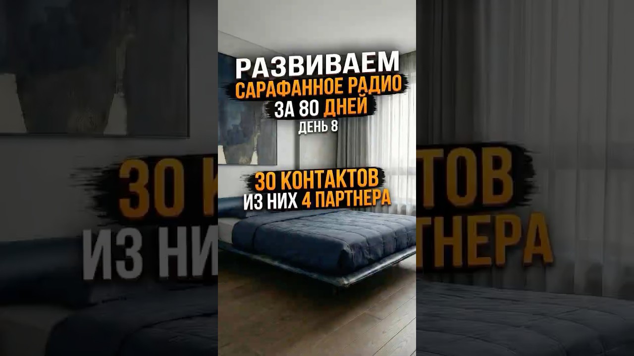А вы следите за ложкой ? #мебельсвоимируками #каксделатьмебель #мебельныйбизнес #shorts #клиент