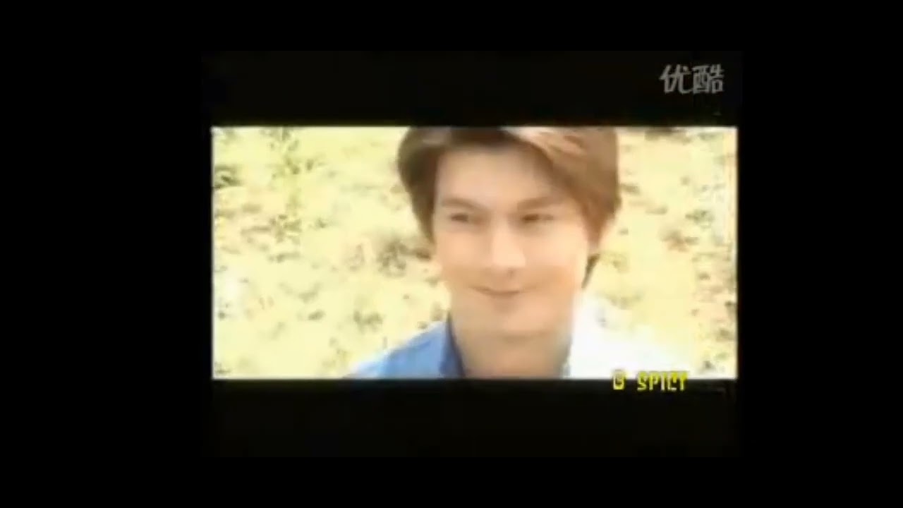 ไฟในวายุ (2547)