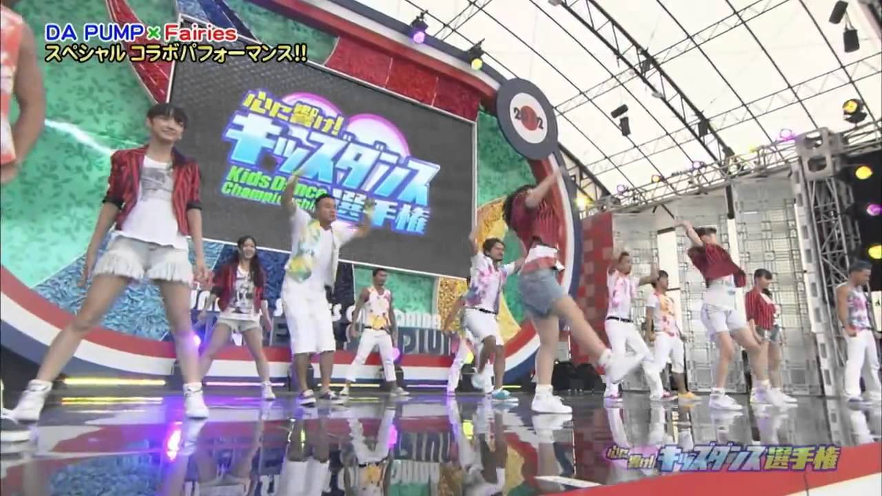 Fairies (フェアリーズ) X DA PUMP dance collaboration