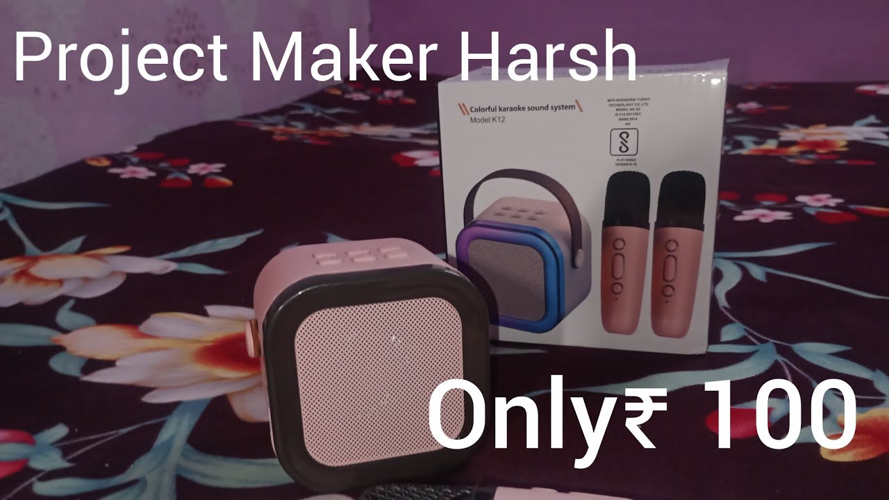 Mini Karaoke System K12 full unboxing|| Project Maker Harsh||#radiocontroltoys #speaker 