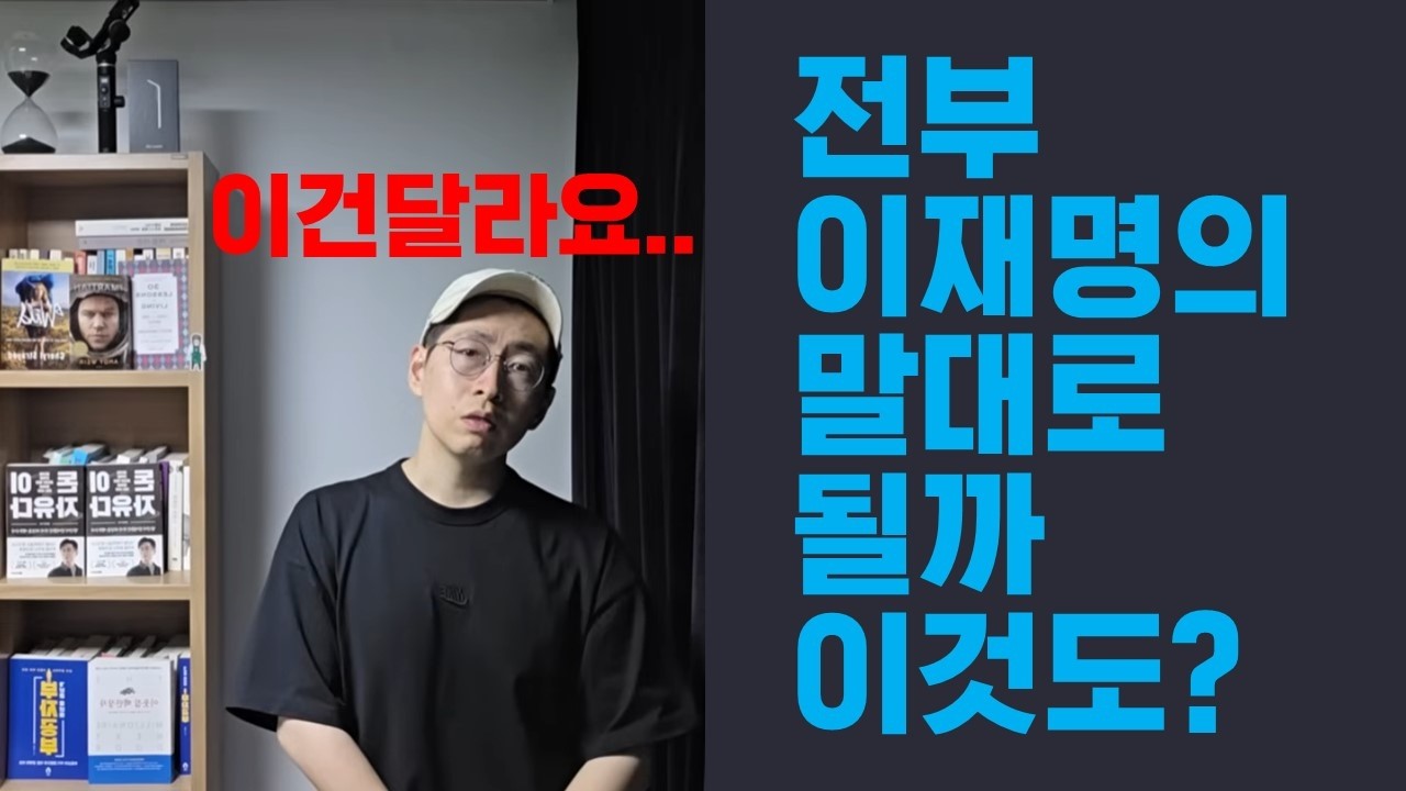 이것도? 된다고? 주식 환율을 보고도?