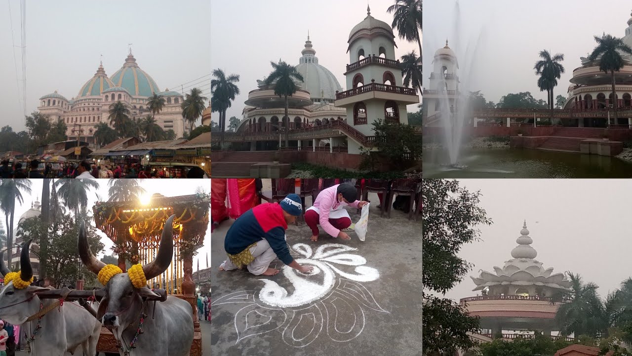 || সবাই মিলে মায়াপুর ইসকন মন্দির ঘুরতে গেলাম ||#My vlog time #housewifelife #dailyvlog #viralvideo 