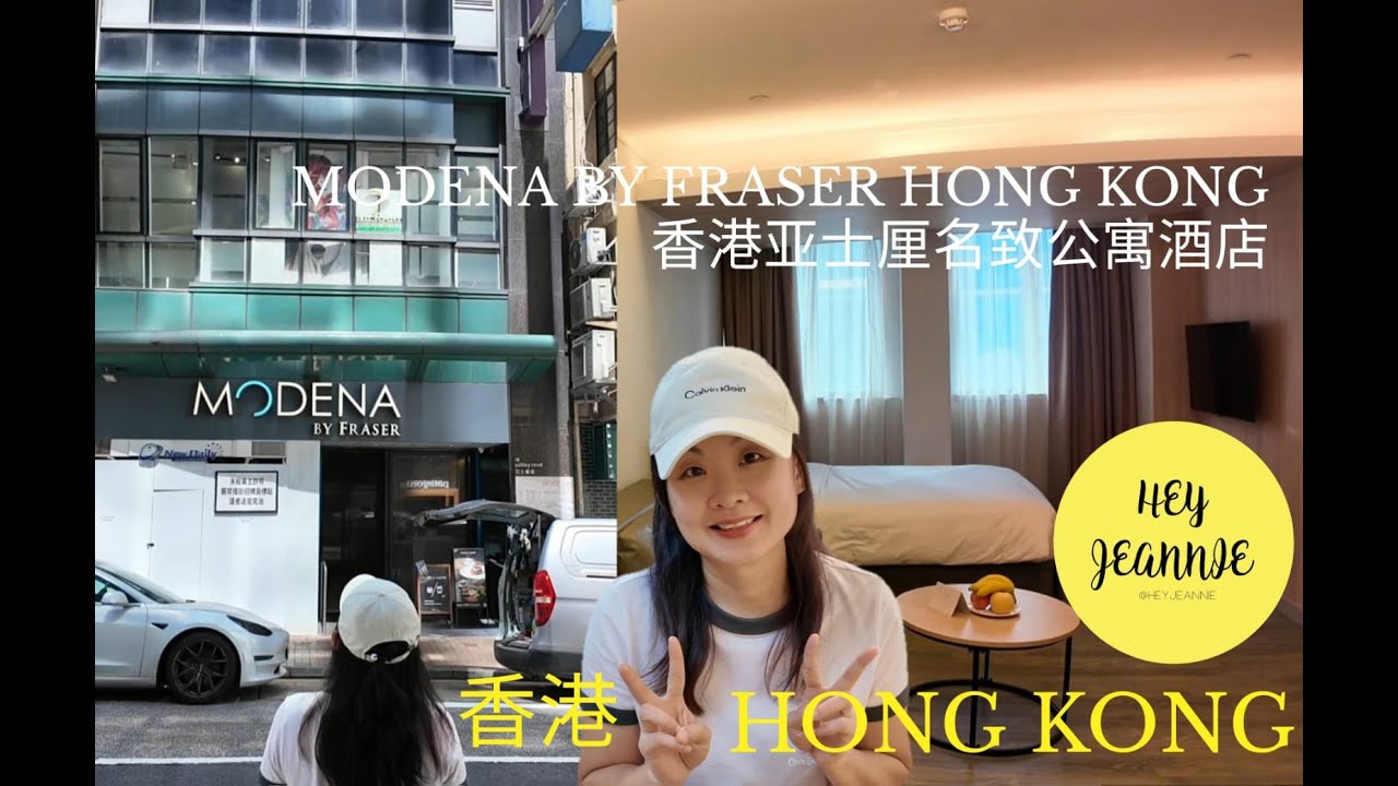HONG KONG LIKE NEVER BEFORE! 🌟🏤✨ Modena by Fraser Insider's Guide EVERYTHING I ATE, DO & EXPLORED