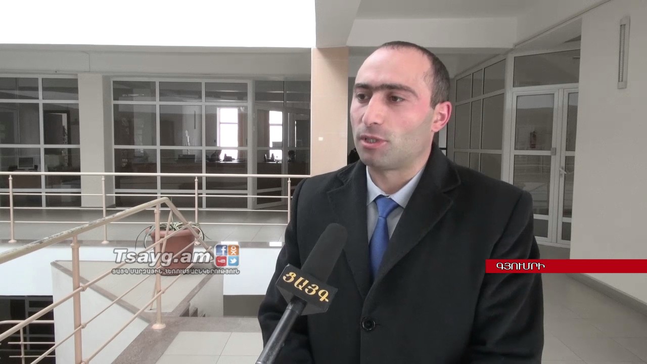 Gymurecu Vogu datakan nist