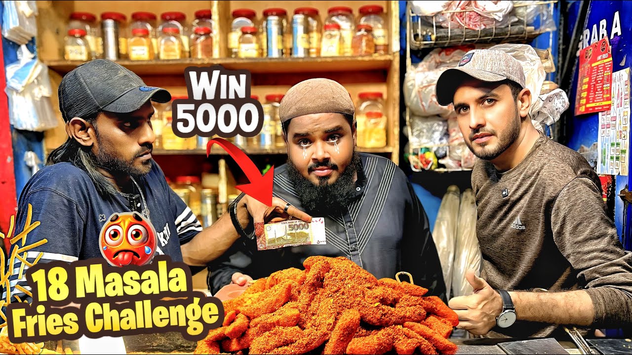 18 Masala Fries Challenge || Win 5000 || Spicy Food Challenge 😨