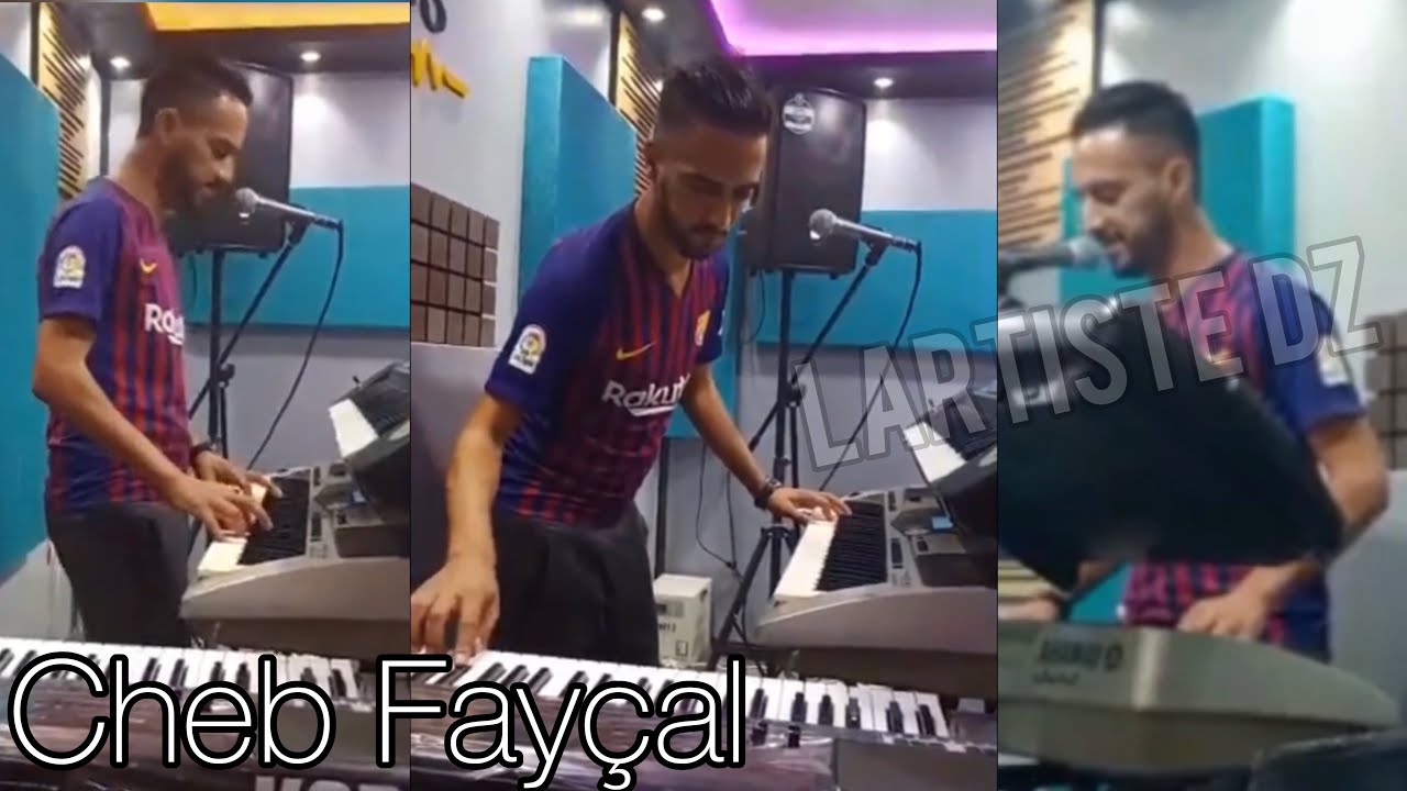 Cheb Fayçal Live 2020/#LartisteDz ©️ 🎹🔥🇩🇿🎙😍الشاب فيصل ملك الاحاسيس/