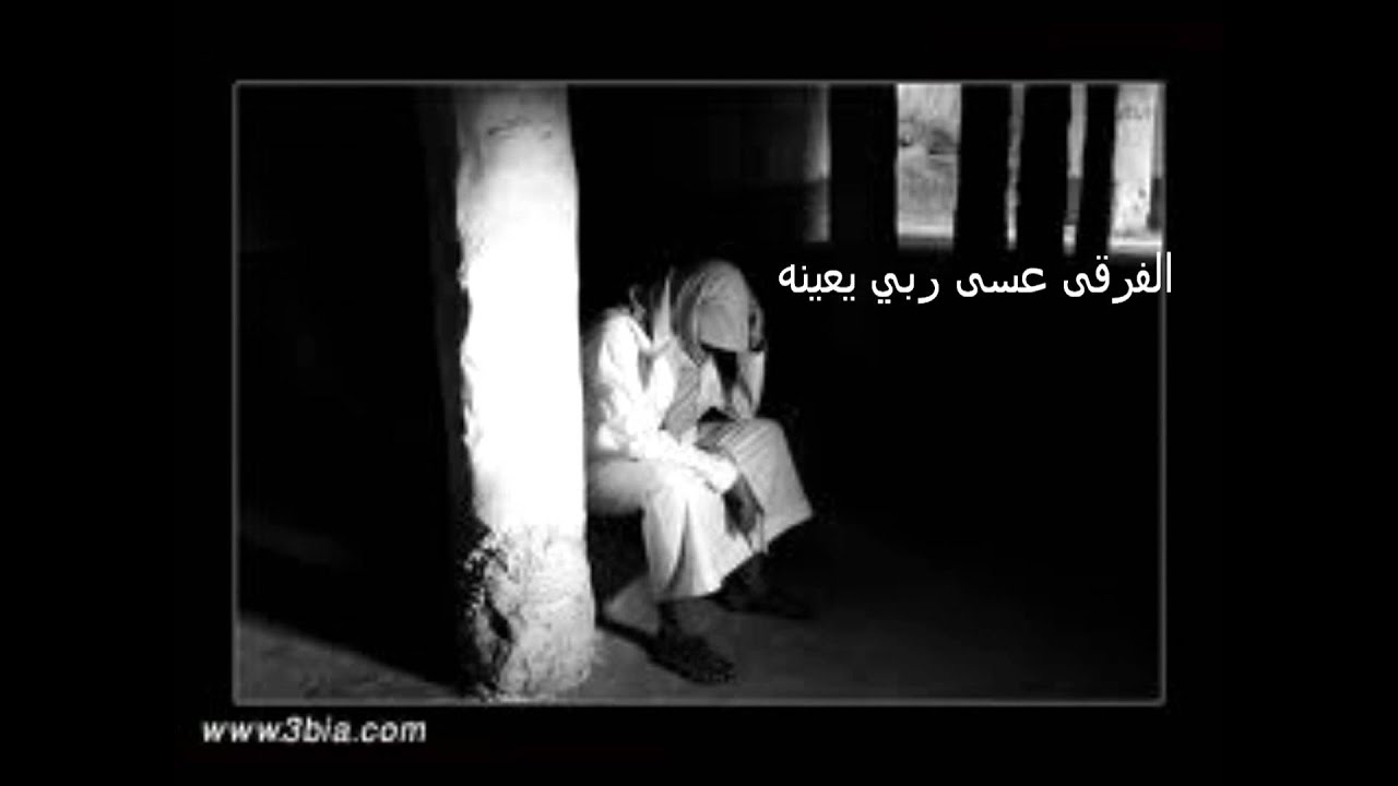 رشو على قبري.wmv