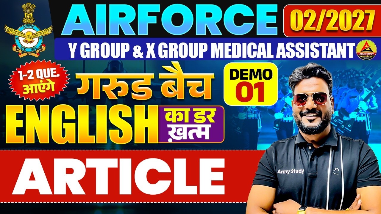 Airforce English Demo 01 | Article Class For Airforce Exam 2026 | Airforce English Syllabus 2026