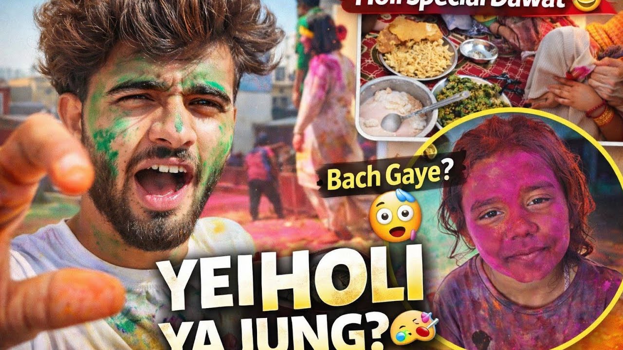 Holi 2026 full familymasti