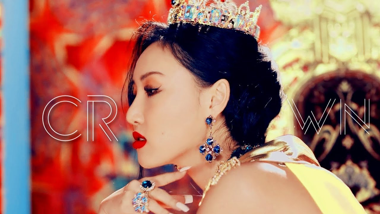 【FMV】 HWASA — YOU SHOULD SEE ME IN A CROWN