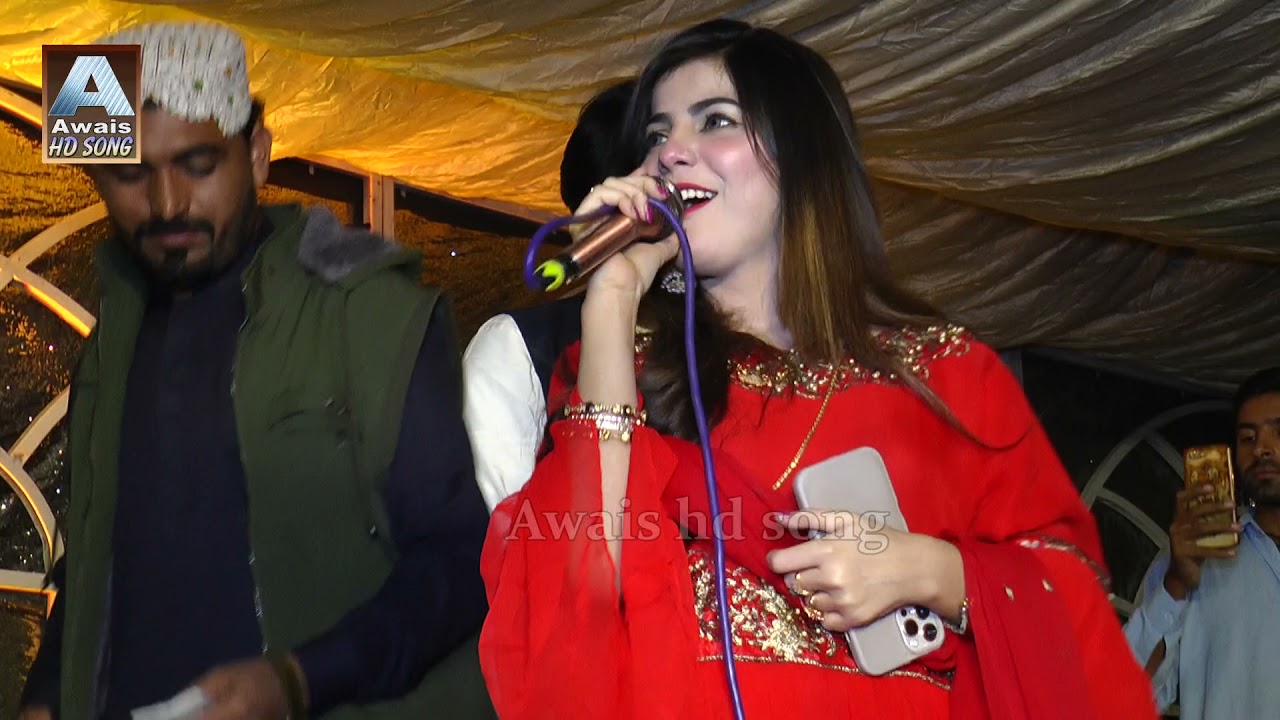 Faiza Ali =Sanam Suhno Huji Saki New Hd Mehfil Song 2021