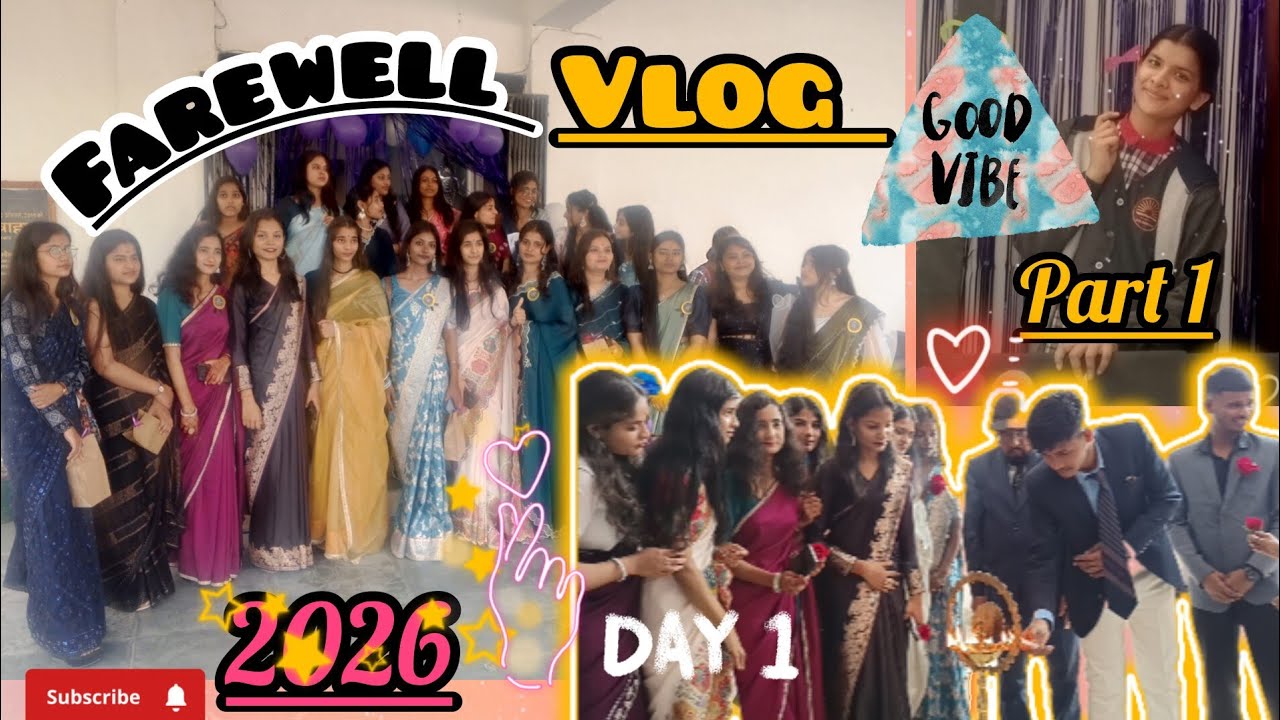 Finally हम junior ने siniour को farwell दे diye। Farewell vlog 2026। End of era@radharani74888 