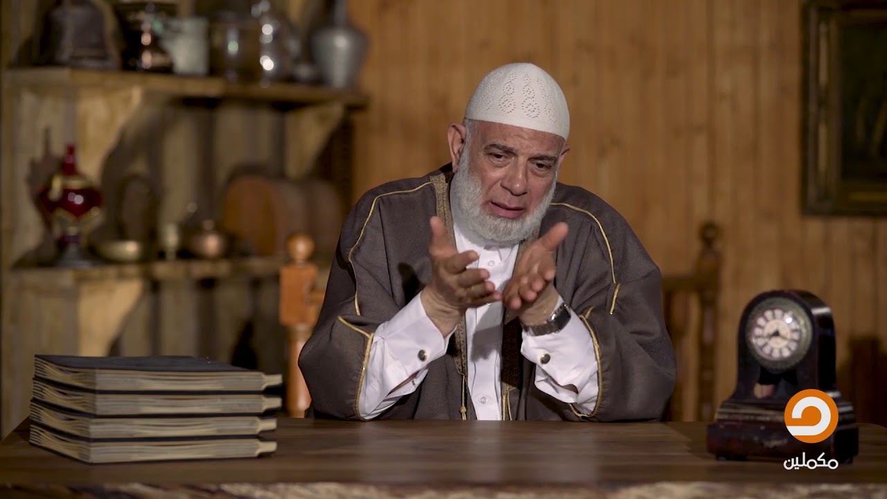 ما هي صور إمهال الظالم في الحياة الدنيا وكيف يكون عقابه ؟ || الشيخ وجدي غنيم