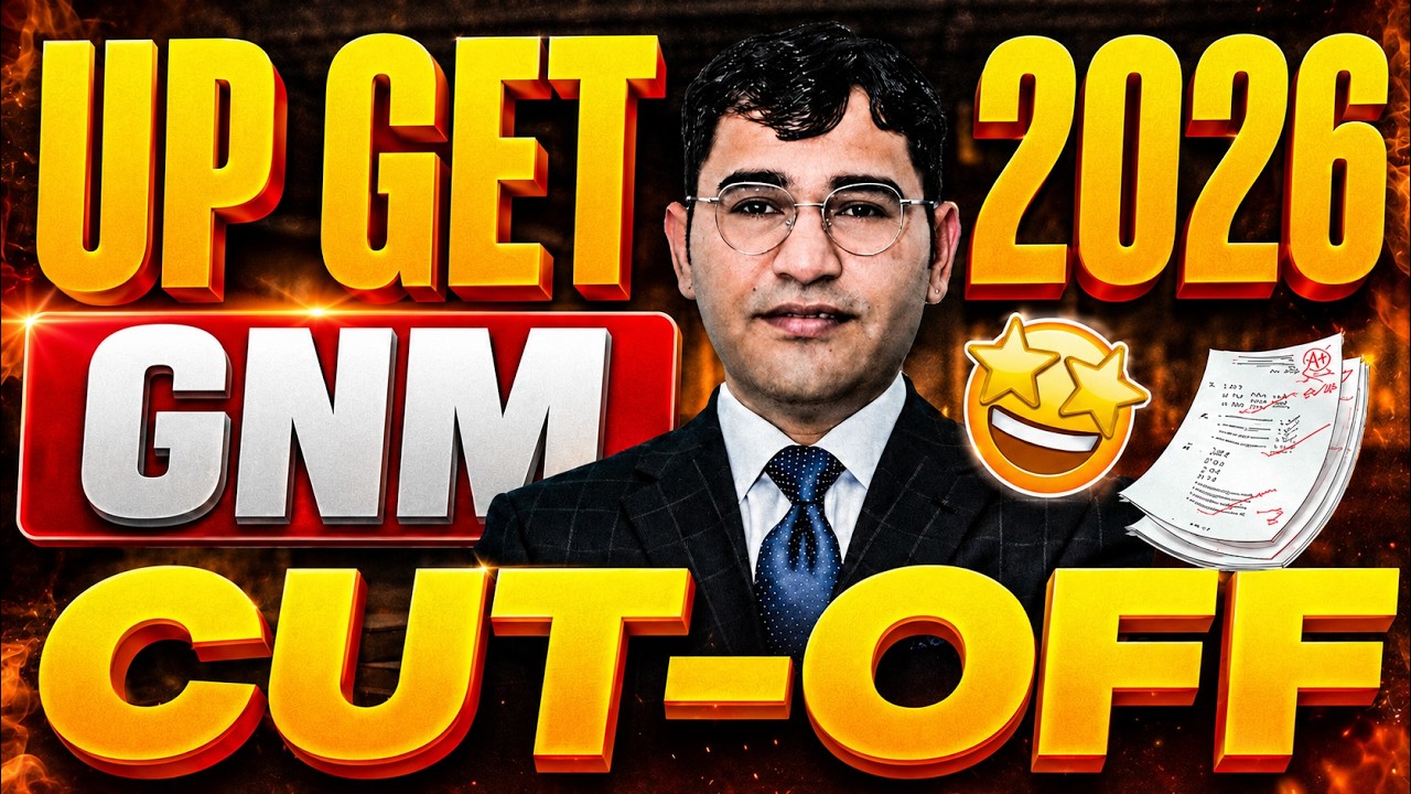 UP GET 2026 Cut Off | UP GNM 2026 Cut Off | UP GNM Nursing 2026 Cut Off | UP GET 2026 Safe Score