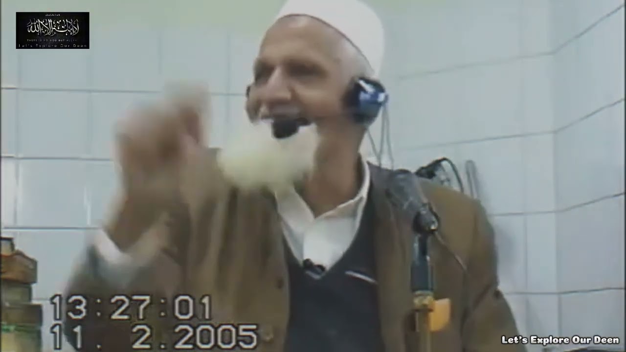 Hassan Aur Hussain (AS) - Molana Ishaq