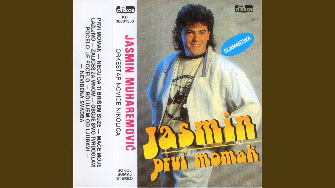 Prvi Momak