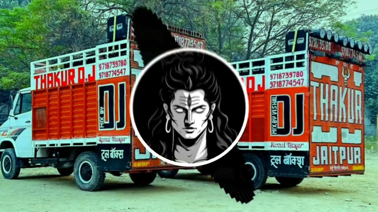Ye Damru Wale Bhole Ka Darbar Hai Remix Dj Lux Bsr Dj Manohar Rana | Kawad Yatra Special song 2026
