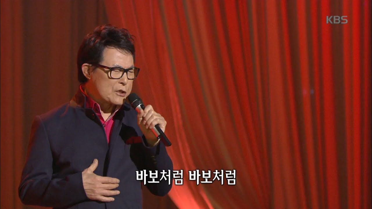 가요무대 - 바보처럼 울었다 - 진송남.20160418