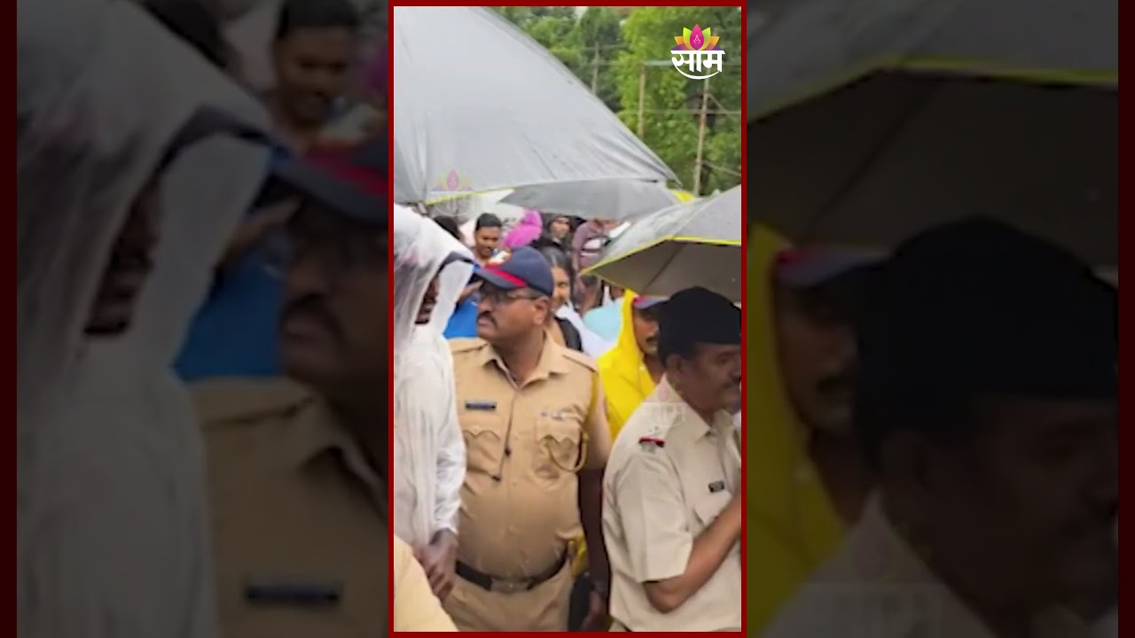 Pune NEET आंदोलनात अनोखा VIDEO! घोषणांमधून तरुणांनी केलं पुणे पोलिसांचं कौतुक | CJP Protest
